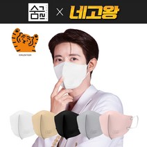 무직타이거 KF94 새부리형 대형(기존 대형와이드) 컬러마스크 50매, 화이트