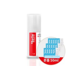 샵벨르 앱솔루트 비비크림 50ml+카밍크림 15장, 1개
