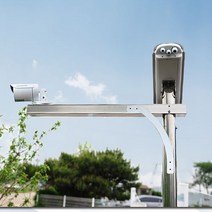 (주)시스매니아 폴 3M SUS 4인치 CCTV폴대 TSP-300, 1세트, TSP-300+외가지(ARM)