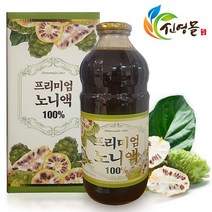 신영몰 노니 주스 원액 1000ml 베트남 노니 9brix이상 100%, 5병