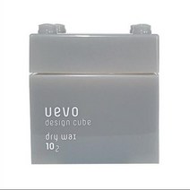 데미 우에보 디자인 큐브 드라이 왁스 그레이 80g 정품 11203589