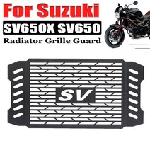 스즈키 SV650X SV650 X SV 650X SV 650X2018-2020 2021 오토바이 액세서리 라디에이터 그릴 가드 그릴 보호대, 블랙