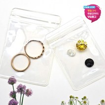 지퍼팩 pvc 지퍼잠금파우치 주얼리팩 팩스토리치파우치 5종 택1 b0847, 소(4x6)