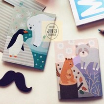 NNU664989일러스트 카드 Thanks paper in the ZOO card, 05 bird's morning