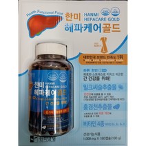 한미 헤파케어 골드 180정X2개 (6개월분)밀크씨슬, 단품