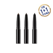 미샤 1+1 울트라 파워프루프 펜슬 라이너 0.2g 리필 교체용, 블랙, 1개