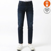[바지킹] 아츠 데일리 데님(네이비) / S-5XL 빅사이즈까지/스판/슬림일자/당일출고