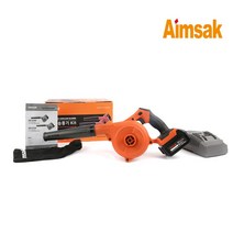 [아임삭] AB622W Kit 50 충전 송풍기 18V 5.0Ah, 1개
