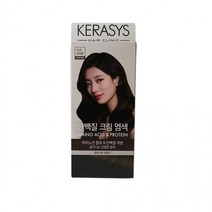크림 120g 단백질 케라시스 다크브라운 염색, 상세페이지 참조, 상세페이지 참조