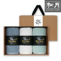 송월타월 송월 답례품 130g 호텔수건 3P 감사띠지 선물세트, 골고루3P, 골고루3P
