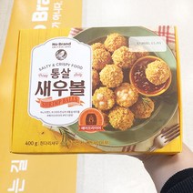 노브랜드 통살 새우볼 400g, 아이스보냉백포장