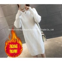 겨울원피스 겨울롱원피스 골지니트원피스 리본원피스 스퀘어넥원피스 롱니트원피스 울원피스 모직원피스 여성원피스 머메이드원피스 목폴라원피스