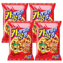 해태제과 해태 자유시간 미니 630gX2봉초코바간식과자, 크라운 카라멜콘 땅콩 72gx4/과, 4개, 72g