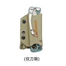 등산고리 카라비나 로프전술 K 시스 퀵 릴리스 슬리브 OHT/시그널/스켈레툴/서지/웨이브 플러스/충전 TTI, [28] SKELETOOL-DE sheath