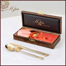 H.jin 상감단청거북 티타늄금수저 1인용 세트 (고급 선물추천) 할아버지 할머니 어르신선물 정년 퇴직 직원기념품 외국인 바이어답례품 명절 단체기프트, 1세트