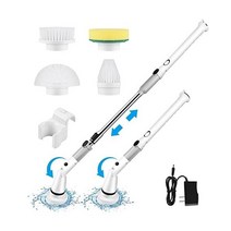 전기 스핀 스크러버 탈착식 텔레스코픽 로드 및 교체 가능한 브러시 헤드 4개가 있는 파워 샤워 무선 (2000mAh 8 4V 420RPM) 미국직송 283783, 4000mah/ 4.2v/320rpm