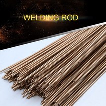 1.0 Pcs 2.0/500mm x mm 황동 용접봉 청동 용접 와이어 전극 납땜 막대 솔더 파우더 필요 없음, [03] 2.0mm, [01] 5pcs, 03 2.0mm_01 5pcs
