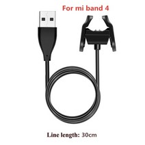 Xiaomi Mi Band 2 3 용 충전기 샤오미 미 밴드 5 4 3 팔찌, 미 밴드 4의 경우
