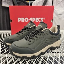 프로스펙스 