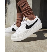 [국내매장] NIKE 나이키 블레이져 미드 77 멋과 편안함을 동시에 챙긴 스니커즈