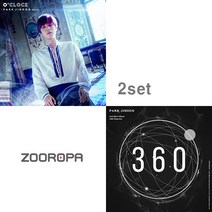 (2종세트) 박지훈(워너원) 1집 2집 360 O CLOCK LOVE