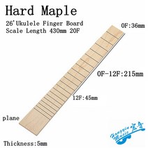 26 quot430 현 우쿨렐레 기타 로즈 우드 에보니 핑거보드 표준 생산 수리 재료, [06] 1pc Hard maple