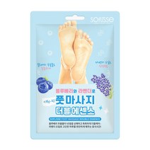 소프리스 소프리스 풋 마사지 더블 에센스 마스크 / 발마사지 / 쿨링마스크, free