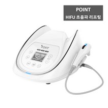 [POINT] 포인트 하이푸 울쎄라 초음파 리프팅