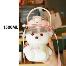 곰돌이텀블러 텀블러 곰돌이 귀여운 컵 물병 선물 보틀 물통 1.5l 곰 여름 야외 대용량 플라스틱 빨대 물 곰 주전자--msS, 1500ml 핑크