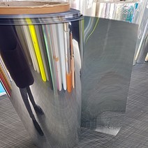 미러필름지(비접착)1090mmX2M 두께188mic(실버 골드)안전거울 거울지, 실버