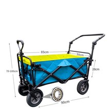 F-S 캠핑카고트레일러 폴딩 트레일러, 푸시 풀 브레이크 파란색과 노란색 8 인치 베어링 휠