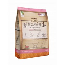 [도그랑] 닭고기와 쌀 프로폴리스 퍼피 2kg, [도그랑] 프로폴리스 퍼피 2kg