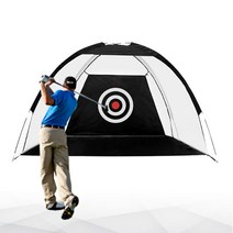 개인 골프 연습장 네트 옥상 가정용 연습망 그물망 2M, 3M 그린텐트형네트