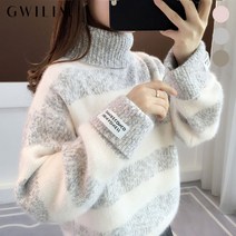 (귈림) 앙고라 터틀넥 스트라이프 니트(GAWKN114P)