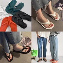 푹신푹신 발편한 데일리 플립플랍 4컬러 말랑말랑 찰고무창 슬리퍼 여성슬리퍼 여성샌들 남성슬리퍼 핏플랍쪼리 발편한샌들 발편한슬리퍼 여성쪼리 남자쪼리 쿠션슬리퍼 플립플랍 편한슬리퍼