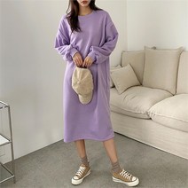 주식회사 브이와이 VY 여자 U넥 1마일 가을겨울 보온 무지면 원피스 (9143028)