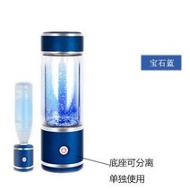 수소가 풍부한 물컵 알칼리성 전해수 오리지날 메이커, 단일사이즈, H8 블루(배기가스)