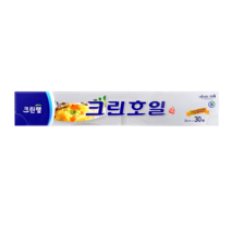 크린랩 크린호일 은박호일 30cm x 30m 2개, 4개