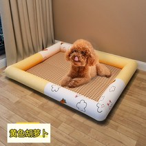 강아지 매트 개집 새 개 여름 멋진 둥지 사계절 유니버설 테디 얼음 고양이 침대 용품, 03 노란 당근, 01 S사이즈-40306 (5캐티