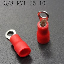 8게이지배선 (50) 와이어 링 터미널 비닐 레드 22-16 게이지 #4 #6 #8 #10 1/4 "5/16" 1/2 &quot, 07 RV1.25-10