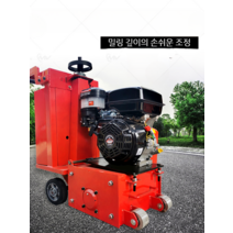 콘크리트 밀링 머신 포장 플래너 아스팔트 풀러 전기 가솔린 드릴 아스팔트 대패 도로공사, C 250혼다가솔린