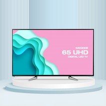 디엘티 MOZEE W653683UT 165cm 65TV 4K UHD LED TV 대형 거실 중소기업 TV, 1. 기사방문 스탠드설치