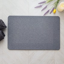 일루일루 규조토 발매트(L) 단색 5컬러+미끄럼방지패드 사포 증정, 다크 그레이