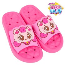 아동욕실화 티니핑 욕실화 유아 아동 어린이, 핑크