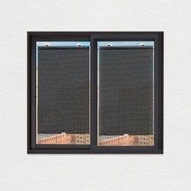 롤 블드 창문 방염 암막스크린 블랙 37X125cm 햇빛가리개 커튼 붙이는
