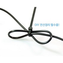 전선정리 케이블타이 20개 1세트 DIY 다이용 차꾸미기, 블랙 20개 1세트
