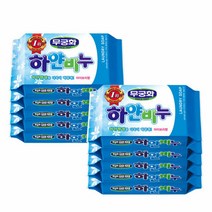 유아세탁비누10개 TOP 가격 비교