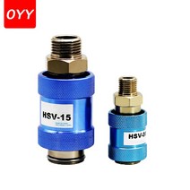 핸드 슬라이드 밸브 유량 제어 수동 스위치 BSPT 나사 G1/8 1/4 3/8 HSV-06, 04 HSV-15