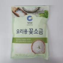 청정원 요리용 꽃소금, 2개, 1KG