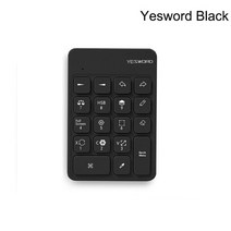 프로크리에이트 Aoiktye 무선 블루투스 단축키, 없음, 없음, 3.YESWORD Black
